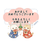 冬♡白猫虎猫メッセージスタンプ（個別スタンプ：15）