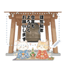 冬♡白猫虎猫メッセージスタンプ（個別スタンプ：16）
