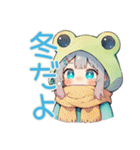 冬の蛙フードパーカーの女の子（個別スタンプ：1）