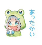 冬の蛙フードパーカーの女の子（個別スタンプ：6）