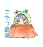 冬の蛙フードパーカーの女の子（個別スタンプ：7）