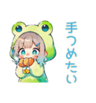 冬の蛙フードパーカーの女の子（個別スタンプ：8）