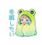 冬の蛙フードパーカーの女の子（個別スタンプ：9）