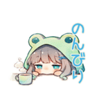 冬の蛙フードパーカーの女の子（個別スタンプ：12）