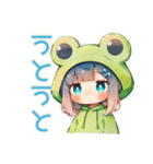 冬の蛙フードパーカーの女の子（個別スタンプ：15）