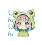 冬の蛙フードパーカーの女の子（個別スタンプ：17）