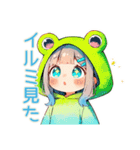 冬の蛙フードパーカーの女の子（個別スタンプ：18）