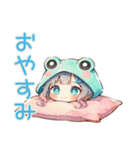 冬の蛙フードパーカーの女の子（個別スタンプ：19）