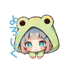 冬の蛙フードパーカーの女の子（個別スタンプ：21）