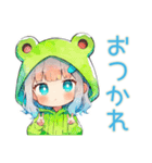 冬の蛙フードパーカーの女の子（個別スタンプ：22）