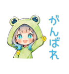 冬の蛙フードパーカーの女の子（個別スタンプ：24）