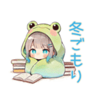 冬の蛙フードパーカーの女の子（個別スタンプ：30）