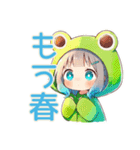 冬の蛙フードパーカーの女の子（個別スタンプ：35）