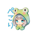 冬の蛙フードパーカーの女の子（個別スタンプ：36）