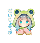 冬の蛙フードパーカーの女の子（個別スタンプ：37）