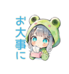 冬の蛙フードパーカーの女の子（個別スタンプ：39）