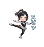 リンクの天使スケーター（個別スタンプ：3）