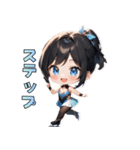 リンクの天使スケーター（個別スタンプ：4）