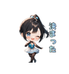 リンクの天使スケーター（個別スタンプ：6）