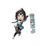 リンクの天使スケーター（個別スタンプ：7）