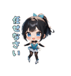 リンクの天使スケーター（個別スタンプ：10）