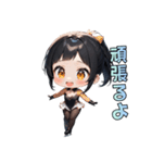 リンクの天使スケーター（個別スタンプ：12）