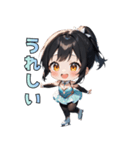 リンクの天使スケーター（個別スタンプ：13）