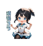 リンクの天使スケーター（個別スタンプ：16）