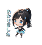 リンクの天使スケーター（個別スタンプ：17）