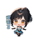 リンクの天使スケーター（個別スタンプ：18）