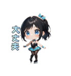 リンクの天使スケーター（個別スタンプ：20）