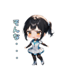 リンクの天使スケーター（個別スタンプ：23）