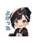 リンクの天使スケーター（個別スタンプ：25）