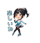 リンクの天使スケーター（個別スタンプ：26）