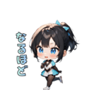 リンクの天使スケーター（個別スタンプ：31）