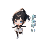 リンクの天使スケーター（個別スタンプ：32）