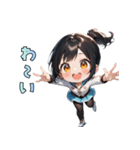 リンクの天使スケーター（個別スタンプ：33）