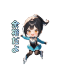 リンクの天使スケーター（個別スタンプ：39）