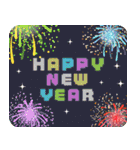 開運♪飛び出す毎年使えるあけおめ/再販（個別スタンプ：5）