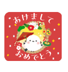 開運♪飛び出す毎年使えるあけおめ/再販（個別スタンプ：6）