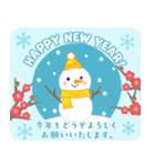 開運♪飛び出す毎年使えるあけおめ/再販（個別スタンプ：10）