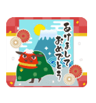 開運♪飛び出す毎年使えるあけおめ/再販（個別スタンプ：14）