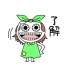 ギョロ美(黄色いポッケ)（個別スタンプ：1）