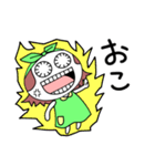 ギョロ美(黄色いポッケ)（個別スタンプ：6）