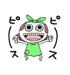 ギョロ美(黄色いポッケ)（個別スタンプ：11）