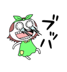 ギョロ美(黄色いポッケ)（個別スタンプ：12）