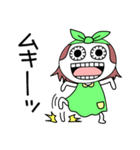 ギョロ美(黄色いポッケ)（個別スタンプ：13）