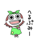 ギョロ美(黄色いポッケ)（個別スタンプ：15）