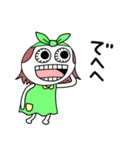 ギョロ美(黄色いポッケ)（個別スタンプ：17）