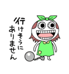 ギョロ美(黄色いポッケ)（個別スタンプ：22）